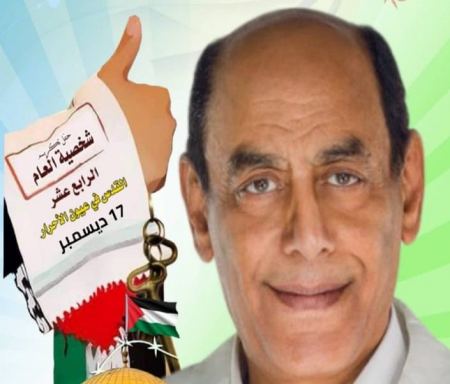 الفنان العربي القدير أحمد بدير في زيارة تاريخية الى فلسطين